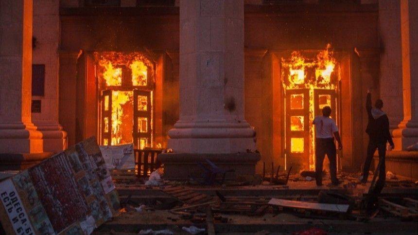Анатолий Вассерман - Вассерман о сожжении радикалами людей в Одессе: «Заранее перерезали пожарные шланги» - 5-tv.ru - Одесса