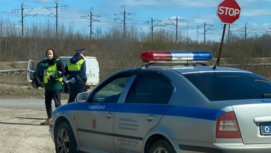 В Ленобласти появились блокпосты в закрытых на карантин городах - dp.ru - Ленинградская обл.
