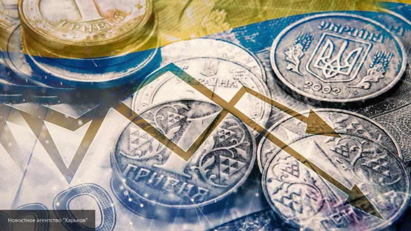 Финансовый кризис приведет к потере Украиной 11% национального ВВП - nation-news.ru - Украина