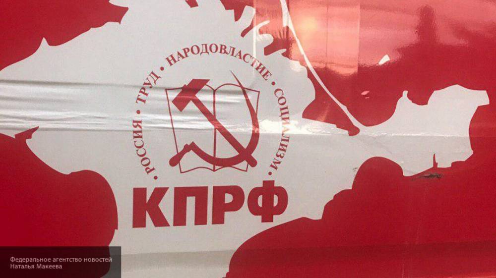 Валентин Коновалов - КПРФ может остаться без влияния в регионах после ухода глав Орловской области и Хакасии - inforeactor.ru - Россия - Орловская обл. - респ. Хакасия