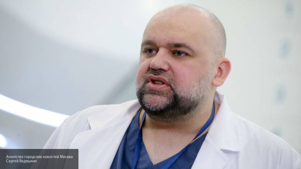 Денис Проценко - Проценко навал причину новой вспышки коронавируса в России - inforeactor.ru - Россия
