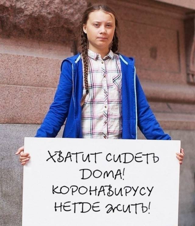 Майк Райан - ВОЗ похвалила шведов за борьбу с короновирусом без введения карантина - newsland.com - США - New York - Швеция