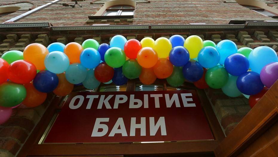 Владимир Уйба - Власти Коми на Первомай открыли общественные бани - dp.ru - респ. Коми