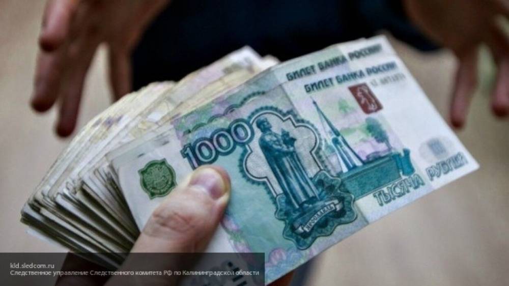 Крымских сотрудников Росимущества задержали за получение взятки - politexpert.net - Россия - Крым - Севастополь