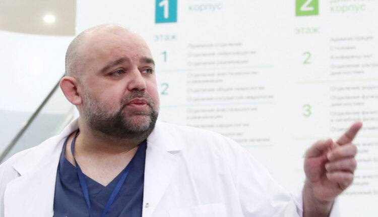 Денис Проценко - Главврач больницы в Коммунарке предупредил о напрасной надежде на «плато» - newtvnews.ru - Россия