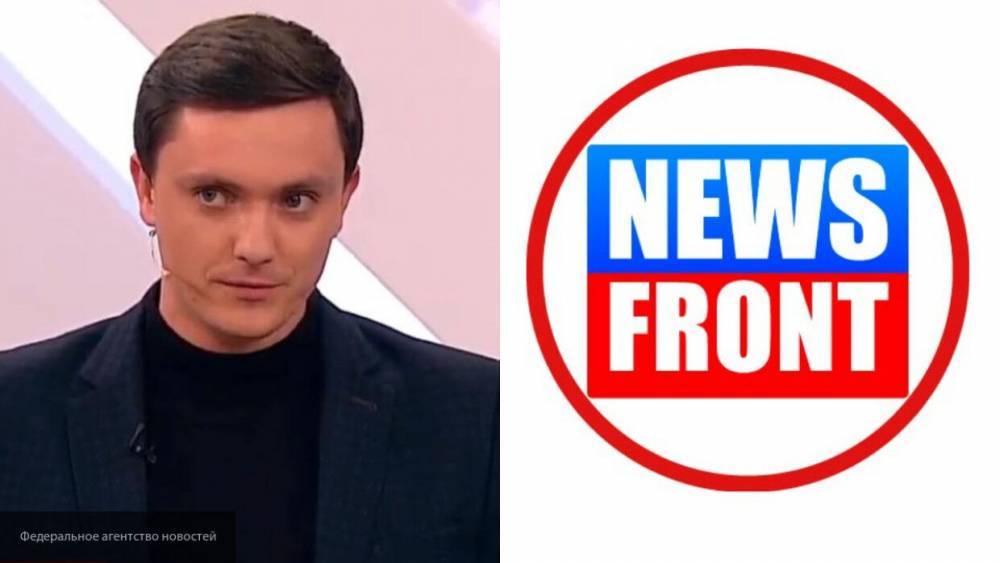 Джордж Сорос - Facebook беспричинно удалил профили редакций News Front - politexpert.net - США