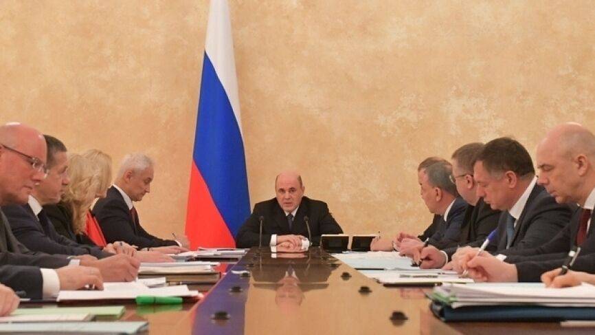 Михаил Мишустин - Кабмин запретил приобретать через госзакупки ряд иностранных товаров - riafan.ru - Москва - Россия