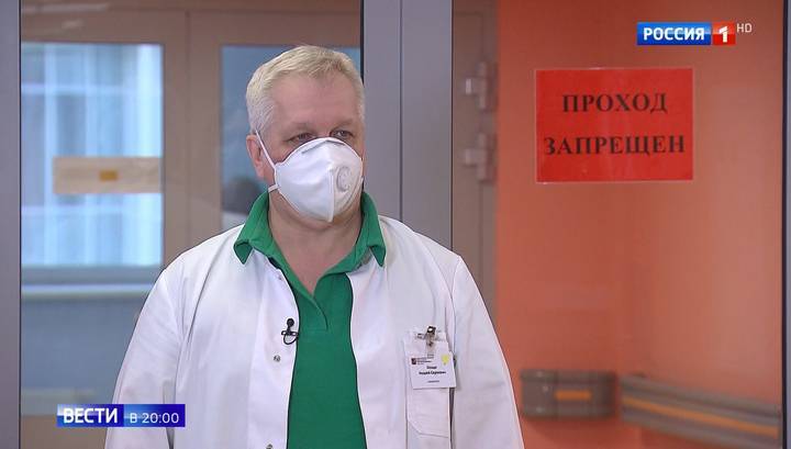 С шашлыков - в реанимацию: главврач московской больницы рассказал о потоке тяжелых пациентов - vesti.ru - Россия