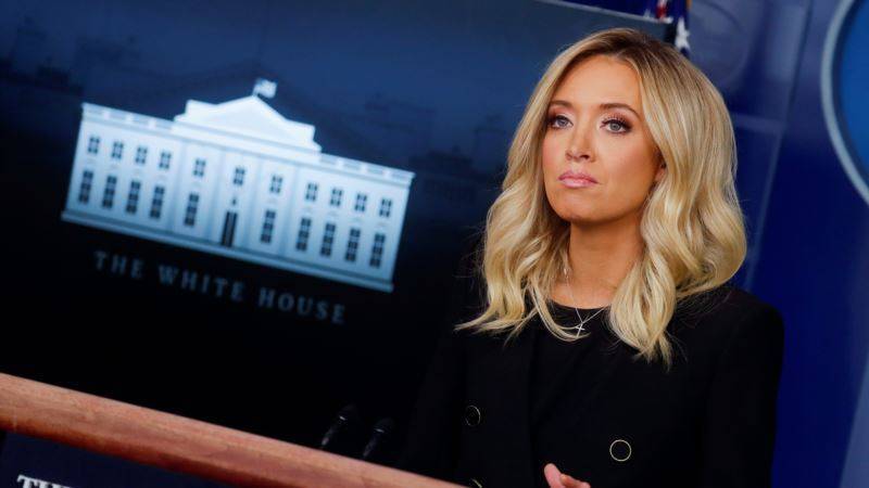 Дональд Трамп - Сара Сандерс - Кейли Макэнани - Новая пресс-секретарь Белого дома пообещала никогда не лгать журналистам - golos-ameriki.ru