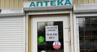 Василий Голубев - Ростовчане усомнились в необходимости масочного режима - kavkaz-uzel.eu - Ростов-На-Дону - Ростовская обл.