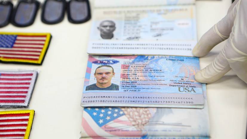 Суд Венесуэлы арестовал граждан США по обвинению в попытке вторжения - russian.rt.com - США - Венесуэла