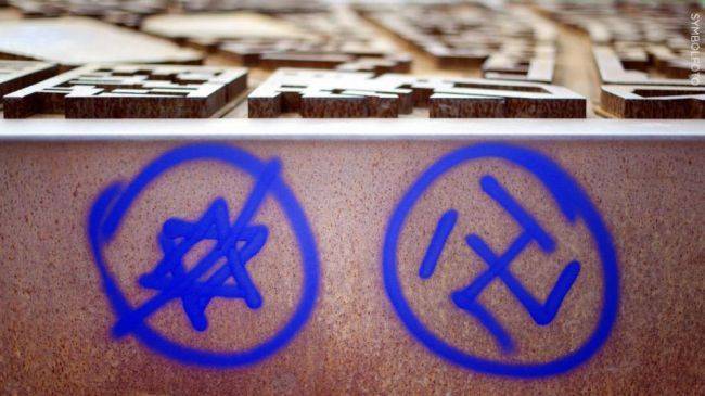 Хорст Зеехофер - Число антисемитских преступлений в Германии выросло на 13% - eadaily.com - Германия