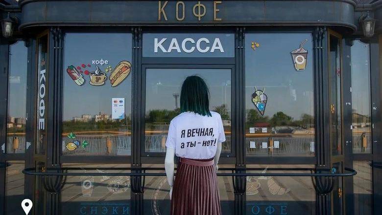 Тюменские бизнесмены организовали необычный фотосет с манекеном - nashgorod.ru - Тюмень