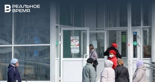 Правительство России расширило возможности регионов по использованию денег, выделенных на борьбу с коронавирусом - realnoevremya.ru - Россия