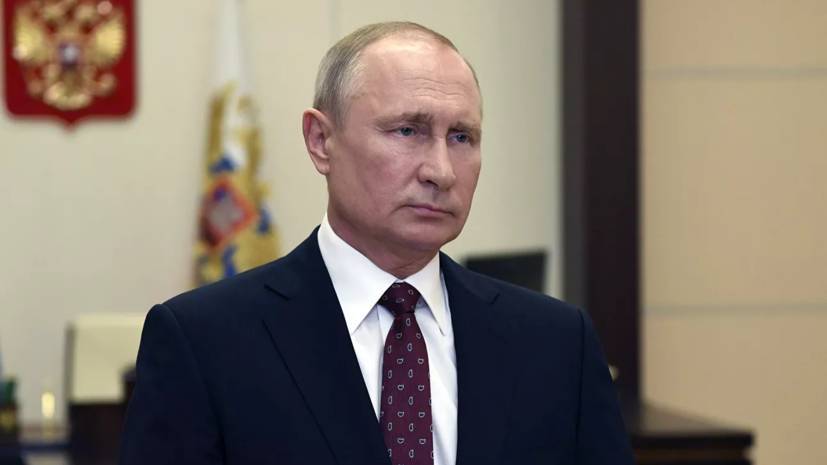 Владимир Путин - Павел Зарубин - Путин назвал патриотизм национальной идеей России - russian.rt.com - Москва - Россия