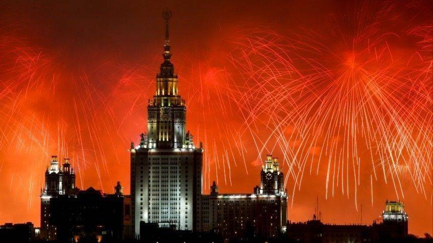 Каким был праздничный артиллерийский салют в честь 75-й годовщины Великой Победы в городах России - 5-tv.ru - Москва - Россия - Санкт-Петербург - респ. Дагестан
