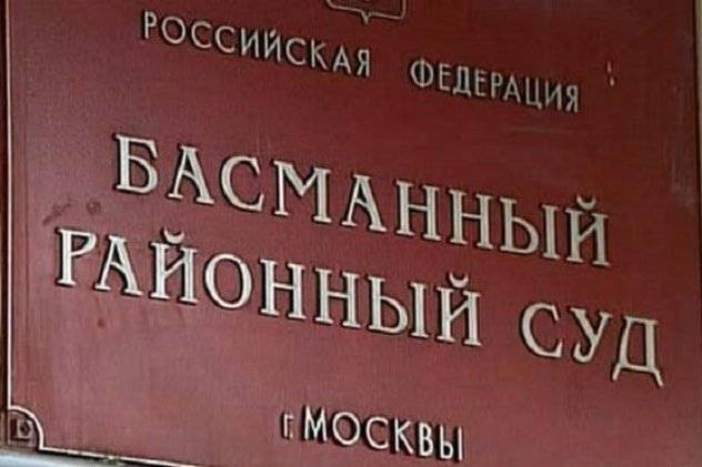 Александр Гусев - Суды в России откроются, но судить в них будет нельзя - infox.ru - Россия
