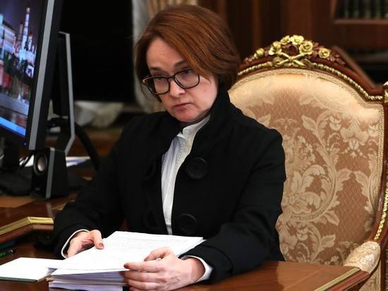 Эльвира Набиуллина - Эксперты раскритиковали возможное снижение ставки ЦБ: выгодно банкам, а не вкладчикам - newtvnews.ru