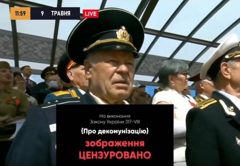 На украинском ТВ «декоммунизировали» Парад Победы: журналисты решили продемонстрировать «идиотизм дебильных законов» - pravdoryb.info - Украина - Русь