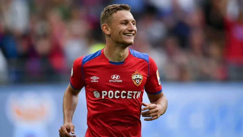 Федор Чалов - Максим Орешкин - Виктор Гончаренко - Тренер ЦСКА Гончаренко назвал главную проблему Чалова - russian.rt.com