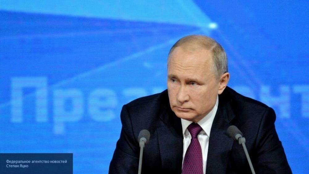 Владимир Путин - Путин заверил, что Россия защищена от любых внешних угроз - polit.info - Россия - респ. Дагестан - Югославия