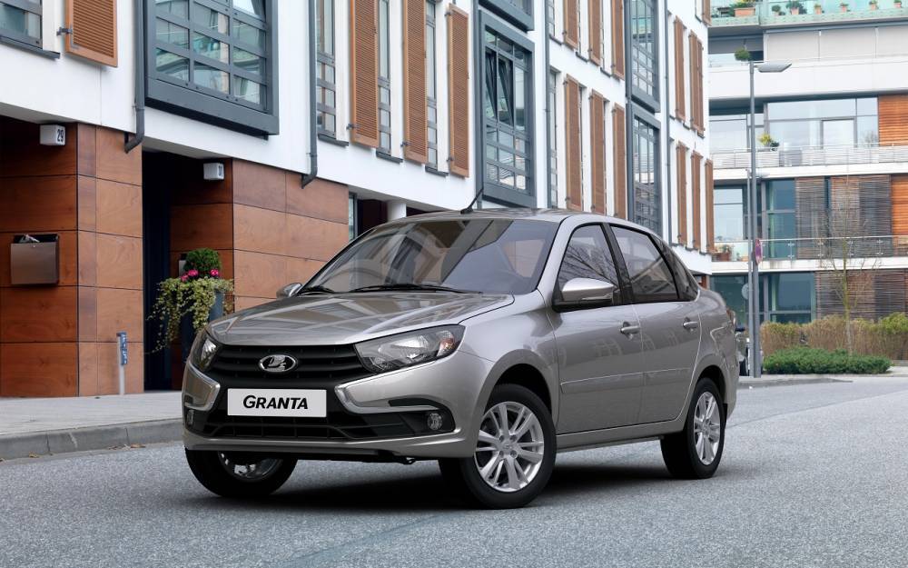 АВТОВАЗ вновь повысил цены на автомобили Lada - zr.ru