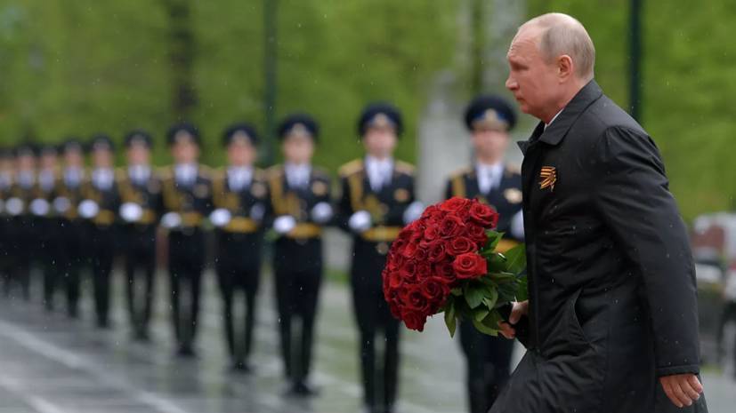 Владимир Путин - Путин: память о победе в Великой Отечественной войне останется навечно - russian.rt.com - Россия - РСФСР