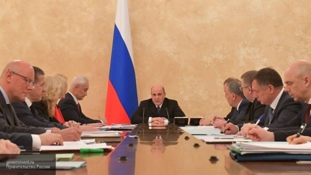 Правительство РФ утвердило меры поддержки для системообразующих предприятий - politros.com - Россия