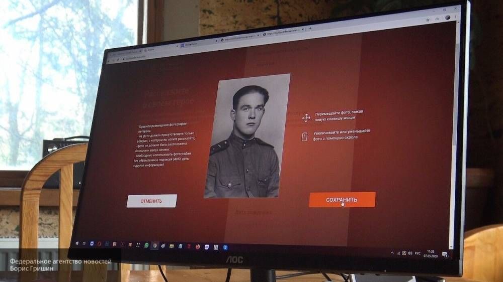 Владимир Путин - Павел Зарубин - Путин назвал "Бессмертный полк" доказательством сохранения исторической памяти в РФ - politexpert.net - Москва - Россия