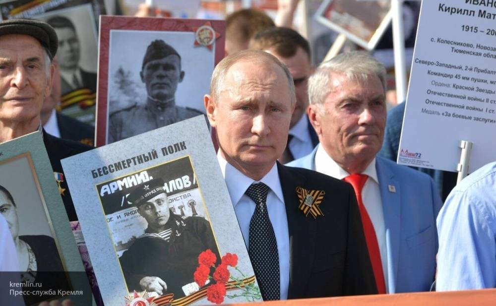 Владимир Путин - Путин объяснил важность движения "Бессмертный полк" для россиян - polit.info - Москва - Россия