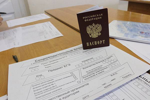 Дмитрий Глушко - Минпросвещения выработало правила проведения ЕГЭ в условиях эпидемии - trud.ru