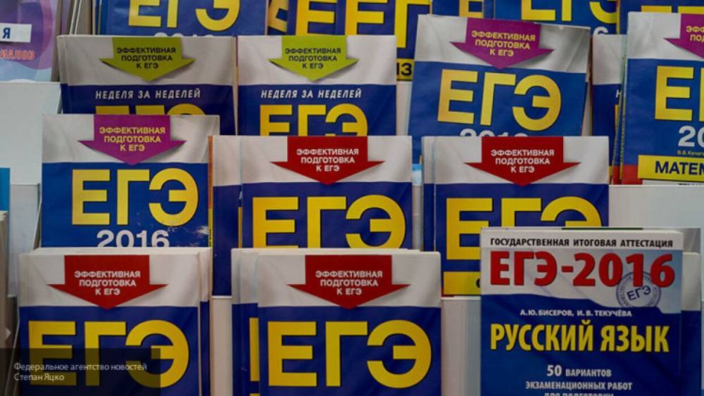 Дмитрий Глушко - Минпросвещения разработало требования к проведению ЕГЭ - nation-news.ru