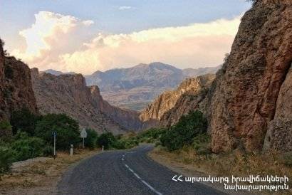 В районе Арагаца идет снег: дорога, ведущая к озеру Кари, останется закрытой на неопределенное время - news.am - Россия - Армения - Грузия - респ. Алания - Арагацотнской обл. - территория Мчс