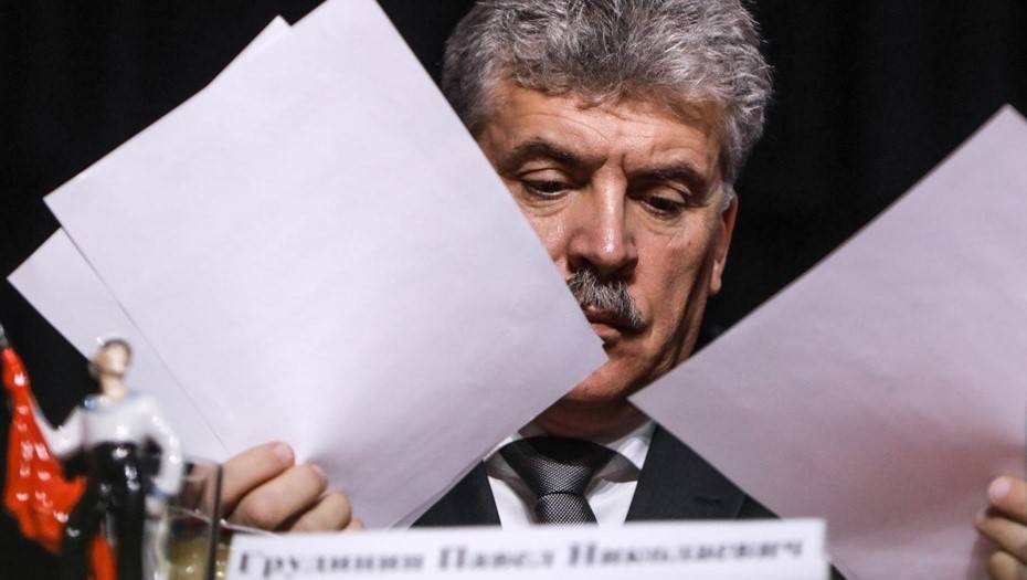 Павел Грудинин - Жорес Алферов - Суд в Петербурге рассмотрит дело Павла Грудинина против "ВКонтакте" - dp.ru - Санкт-Петербург