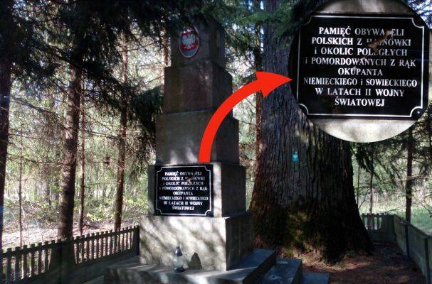 В Польше обнаружен памятник, где красноармейцев приравняли к фашистам - eadaily.com - Россия - Польша