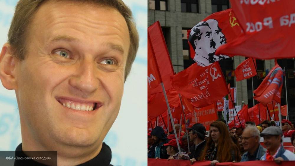 Навальный и КПФР воспользовались Днем Победы для трансляции антироссийских взглядов - inforeactor.ru - Россия - Ангарск