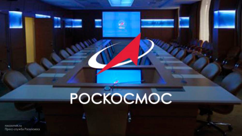 Роскосмос прокомментировал взрыв баков "Фрегата-СБ" на орбите - polit.info - США