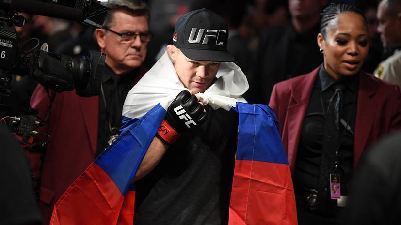 Ян Петр - Менеджер рассказал, когда Ян может провести титульный бой в UFC - russian.rt.com - Россия