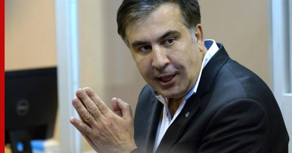 Михаил Саакашвили - В Грузии надеются на то, что Украина увидит «истинное лицо» Саакашвили - profile.ru - Украина - Киев - Грузия