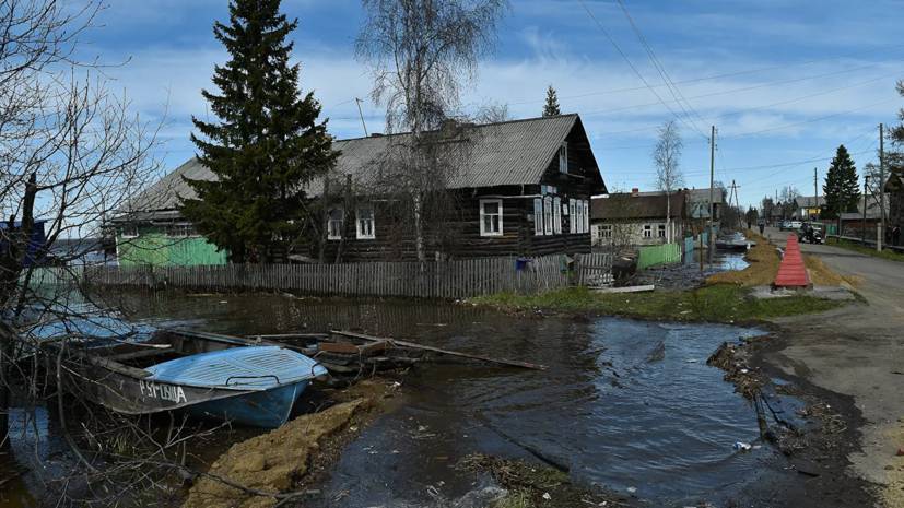 Спасатели эвакуировали более 40 человек из зон подтопления в Коми - russian.rt.com - респ. Коми