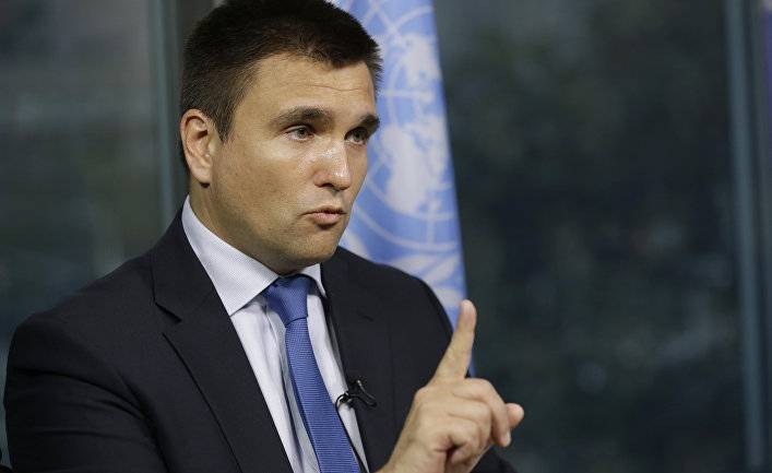 Павел Климкин - Василий Зимы - Еспресо (Украина): Россия не имеет права отмечать День победы над нацизмом, - Климкин - inosmi.ru - Россия - Украина