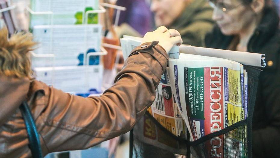 Владимир Уйба - В Республике Коми фиксируют 2-кратный рост безработицы - dp.ru - респ. Коми