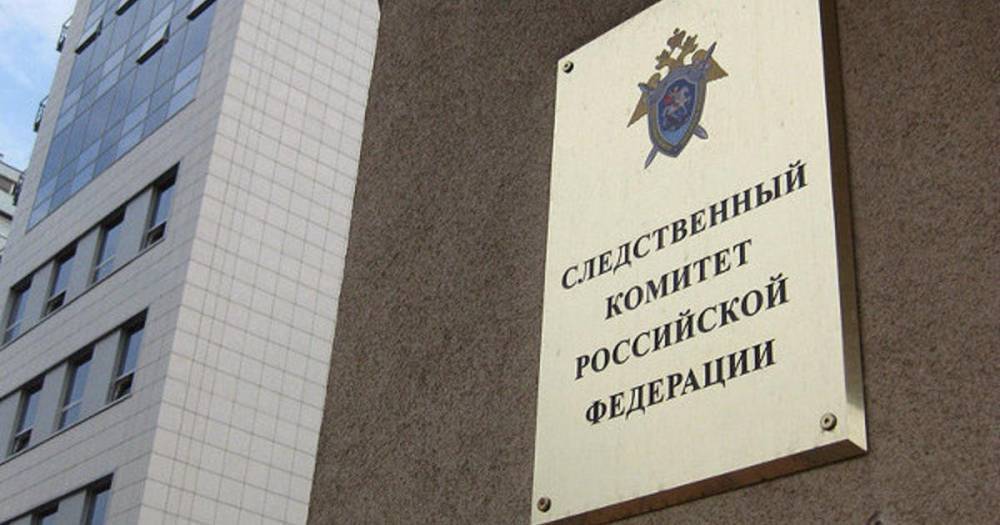 Следователя задержали в Волгограде по подозрению в вымогательстве - ren.tv - Россия - Волгоград - Волгоградская обл.