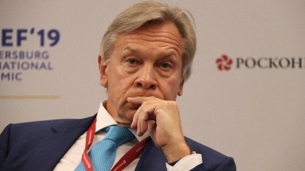 Алексей Пушков - Пушков ответил на заявление МИД Украины о Знамени Победы над Рейхстагом - riafan.ru - Москва - Россия - Украина