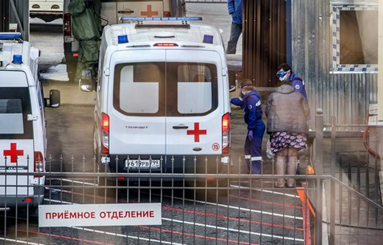 Попытки сэкономить на выплатах врачам оценили в Минздраве - news.ru - респ. Кабардино-Балкария