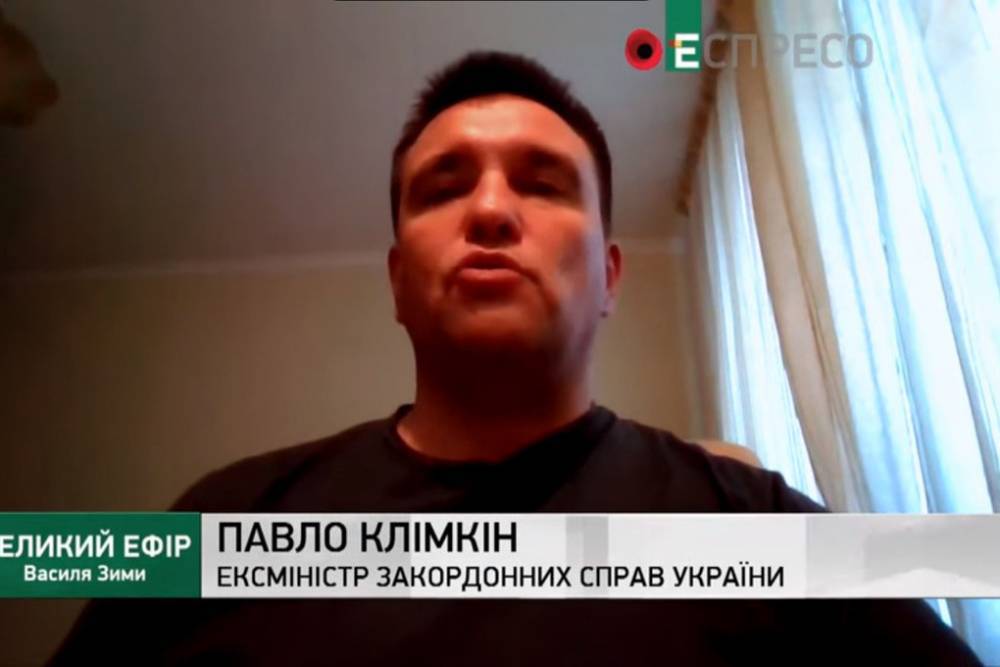Павел Климкин - Климкин заявил, что Россия не имеет права праздновать день Победы - mk.ru - Москва - Россия - Украина - Германия