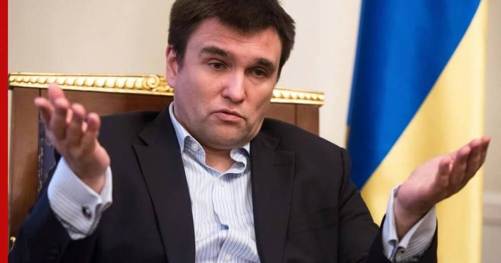 Павел Климкин - На Украине усомнились в праве России праздновать День Победы - profile.ru - Москва - Россия - Украина