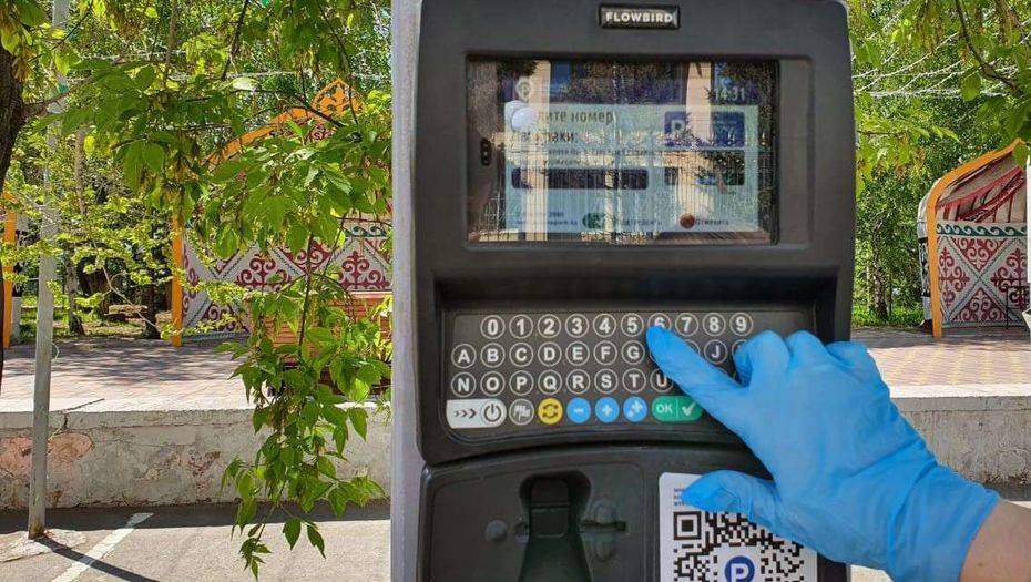 В Нур-Султане с 11 мая снова нужно платить за парковки - informburo.kz - Алма-Ата - Астана
