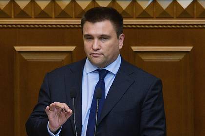 Павел Климкин - Климкин отказал России в праве отмечать День Победы - lenta.ru - Москва - Россия - Украина
