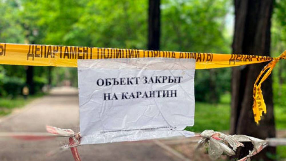 Жизнь после 11 мая: новое постановление главного санврача - zakon.kz - Казахстан - Узбекистан - Алма-Ата - Шымкент